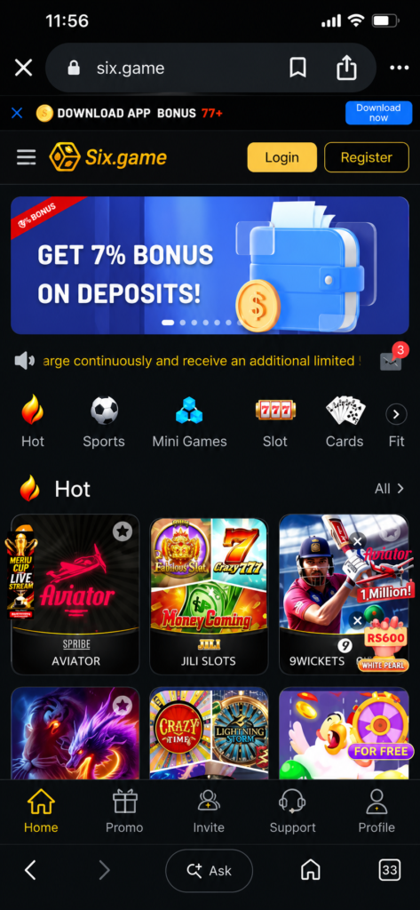 6 Game