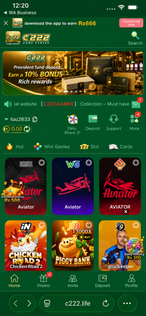 C222 Game