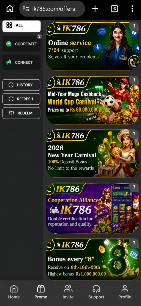 IK786 Game