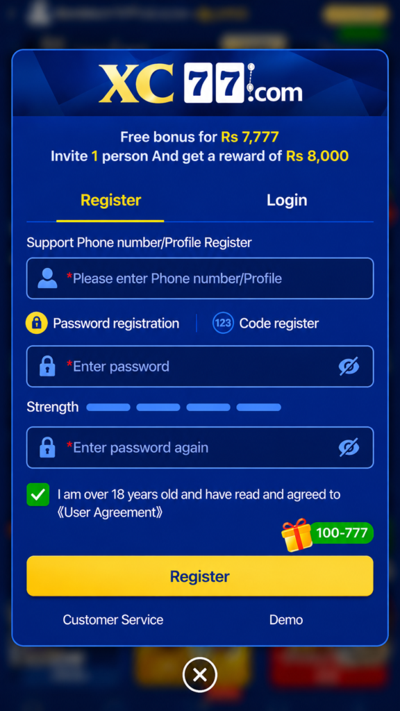 XC77 Image