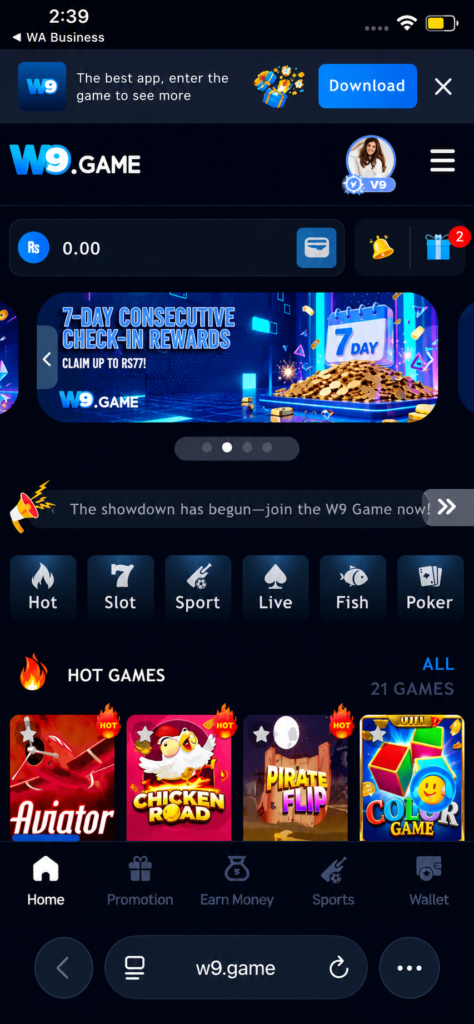 W 9 Game