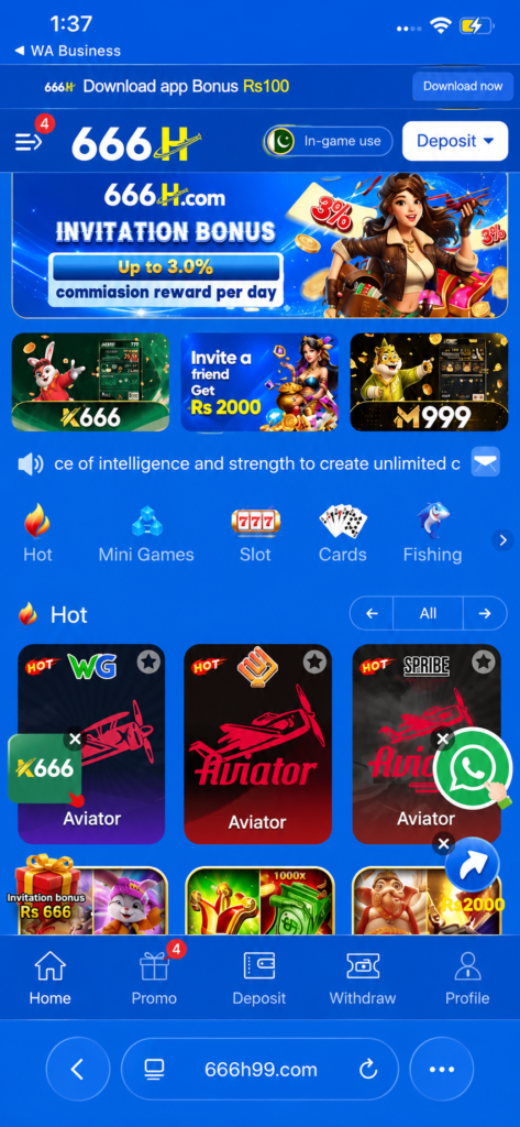 666H Game