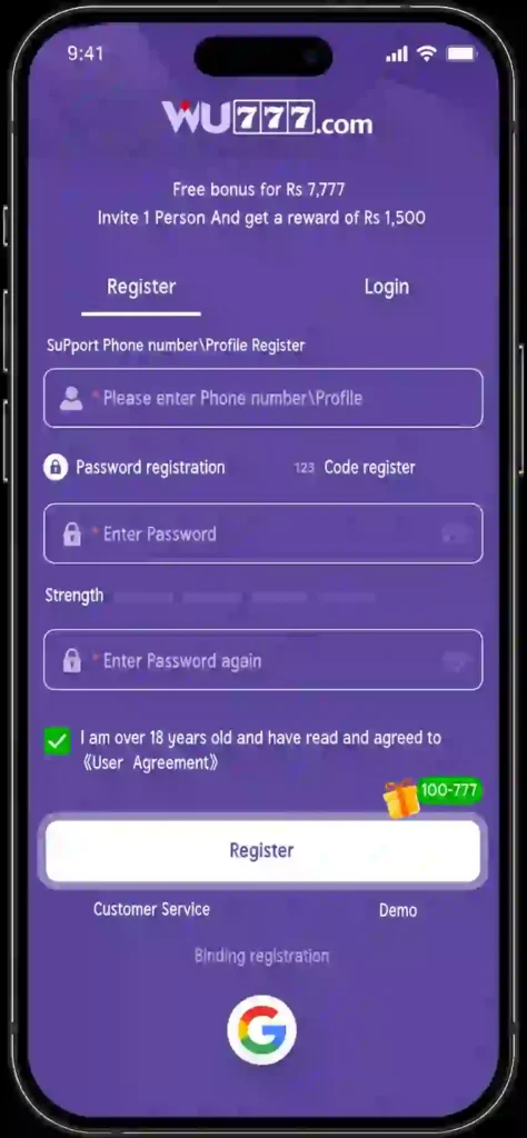 WU777 register