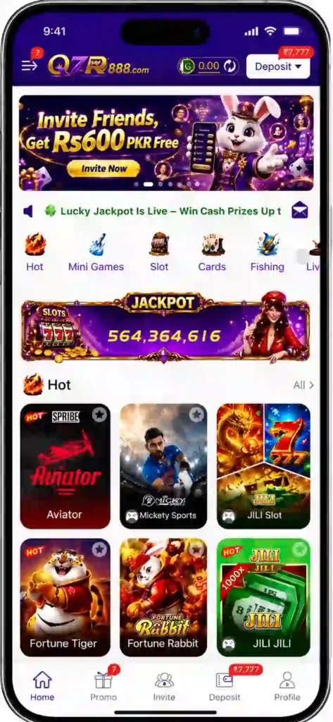 QZR888 Image