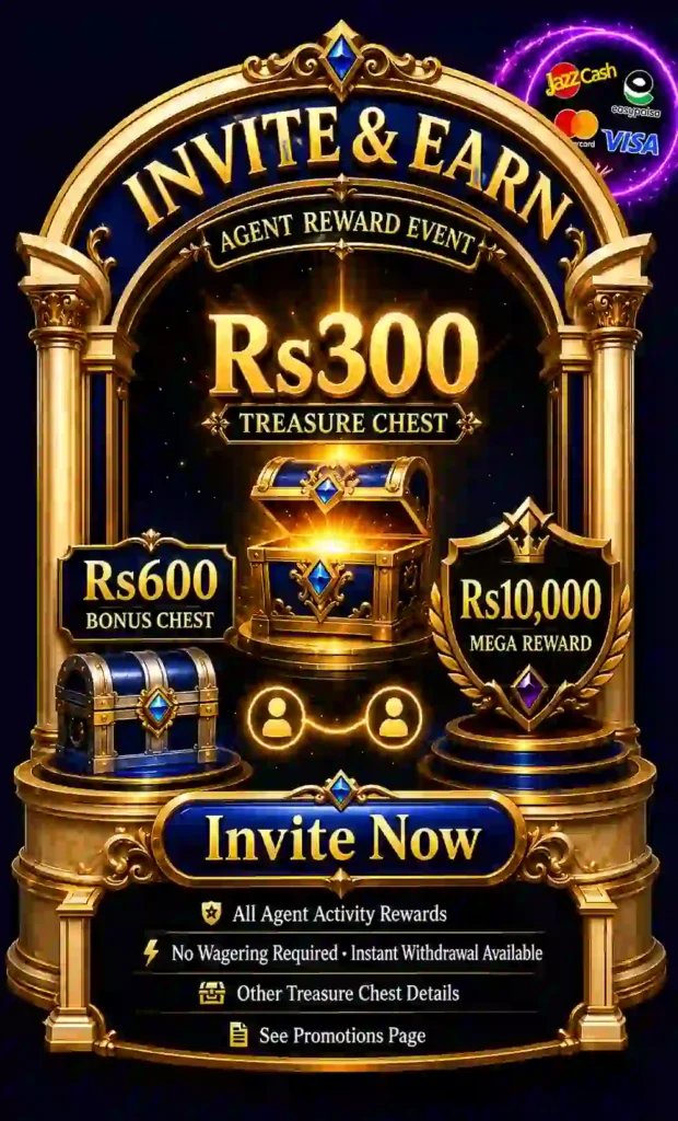 QZR888 Game