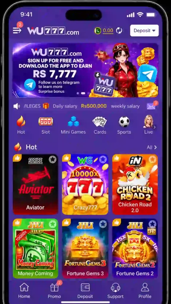 WU777 Game